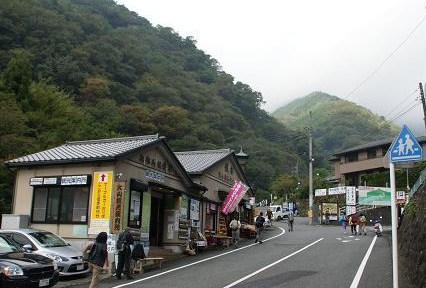 大山　H23,10,10