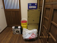 ファミキャンへ向けての大きな一歩 2015/05/30 22:23:19