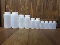 ナルゲンボトル（研究用）を購入♪ 2015/11/09 21:35:48