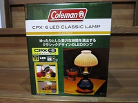 CPX6 LED クラシックランプ 2015/11/13 23:20:56
