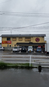いざ、宮崎へ！
