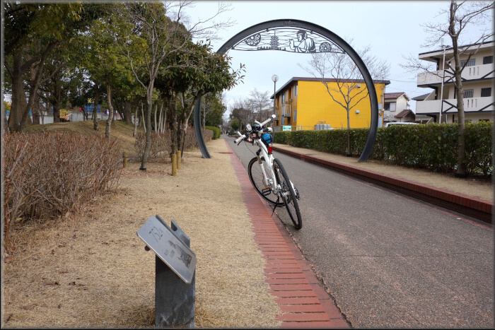 廃線跡ポタ ～ 別府鉄道・土山線 『であいのみち』