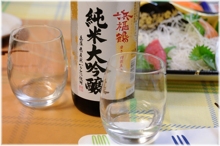 日本酒 家呑み