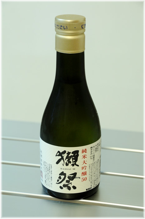 日本酒 家呑み