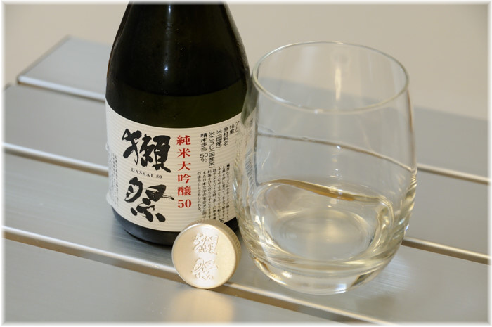 日本酒 家呑み