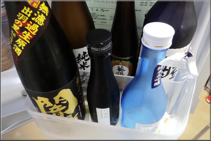 日本酒 家呑み