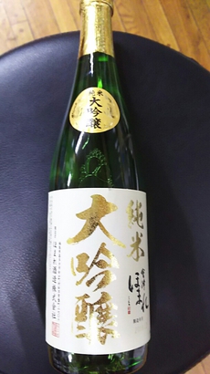 ＧＷの頂き物