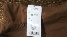 コットンアノラックを購入してみた！スプラッシュフラッシュ