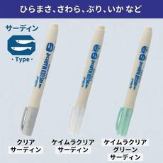 シャチハタイレグイマーカー