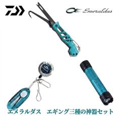 キャンプ＆フィッシングの付録:エギングロッドINFEET X