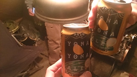 公式スタート♪