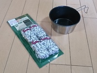 Colemanのデカシェラ♪