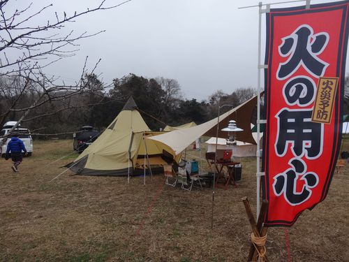 GURUGURUミミズキャンプ2nd@成田ゆめ牧場