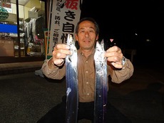 太刀魚が届きました