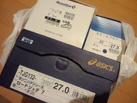 進撃の・・・ 2014/04/03 12:21:09
