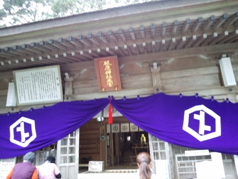 初登り　２０１４