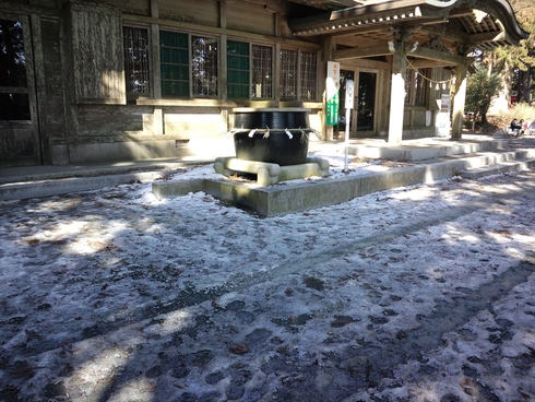 お一人様