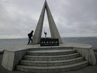 北海道はでっかいど 2014/07/19 10:10:00