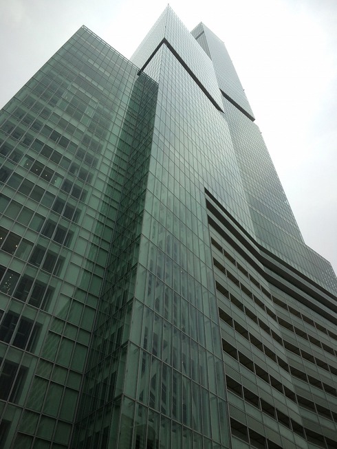 社員旅行　2014