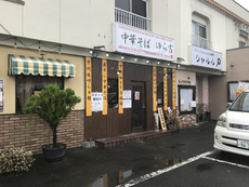 新店ぞくぞく・・・ 2021/08/15 17:18:00