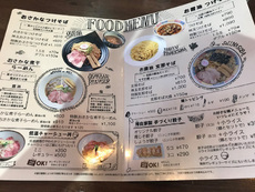 平日だから久々に・・・ 2021/09/07 16:12:00