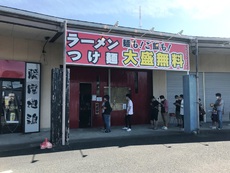 まぐちゃん２号へ・・・ 2021/09/23 18:57:00