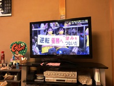 優勝を祈って東京ドーム最終戦 2021/10/14 20:15:00