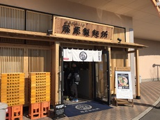 ちょっと前に話題になっていたので・・・ 2022/01/10 14:15:00
