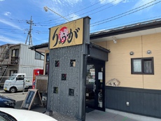 白河ラーメン 2022/07/24 17:18:00