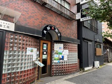またまた、、、ＬＩＶＥ鑑賞 2022/10/08 23:58:00