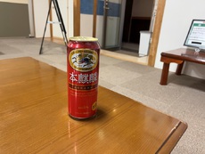 健康ランドへ、、、 2023/01/03 22:51:00