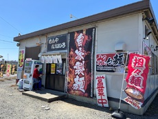 担々麺がうまい！ 2023/04/09 16:02:00