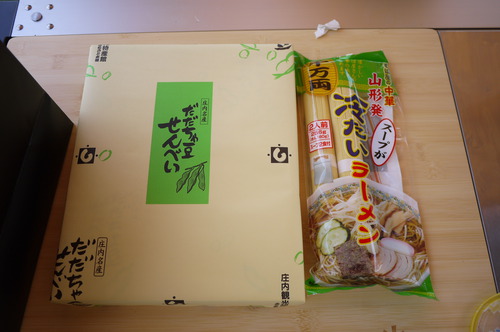 2014！！非避暑地キャンプ♪　in出会いの森　2014-8-3～4