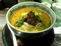 おとといのラーメン