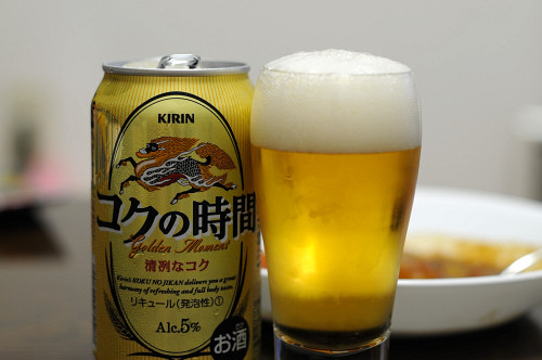 ビールの季節09～Ⅱ