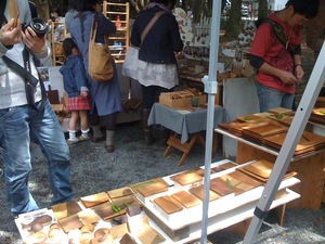 ART&CRAFT SHIZUOKA 2011