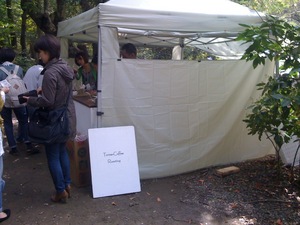 ART&CRAFT SHIZUOKA 2011