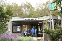 2012.10.14 みさと公園