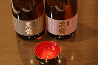 福井県の地酒　黒龍
