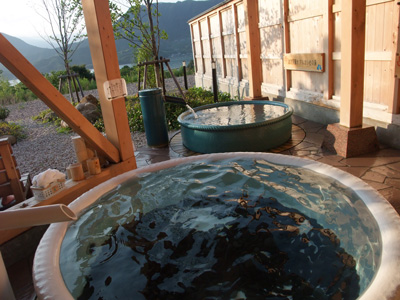 夢古道の湯　