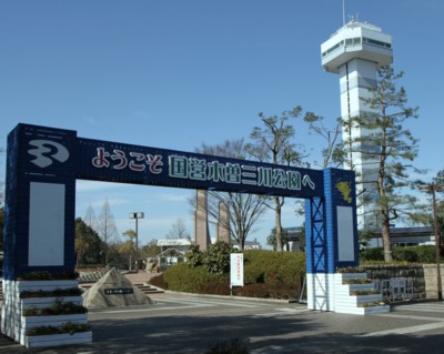 安八百梅園　4