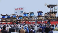 名鉄ウオーキング＆犬山祭り　2