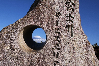 富士の夜景