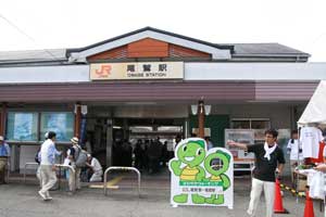 世界遺産　熊野古道　3
