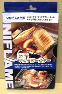 UNIFLAME fanマルチロースター 2012/05/08 06:22:00