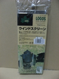 LOGOS ウインドスクリーン 2012/05/19 06:08:00