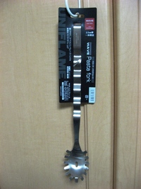 UNIFLAME ウェーブ　パスタフォーク 2012/11/23 14:41:54