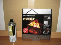 UNIFLAME チャコスタ　 2012/08/17 17:52:00