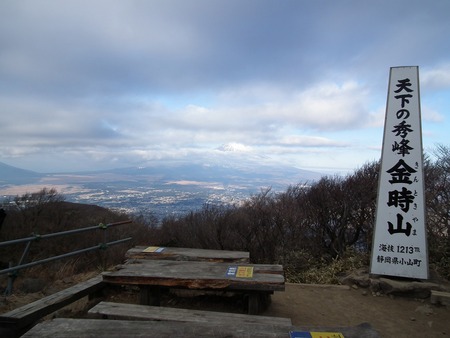 2012登りはじめ♪