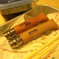 OPINEL買ったらやる（べき？）事！ 2012/01/18 20:45:00